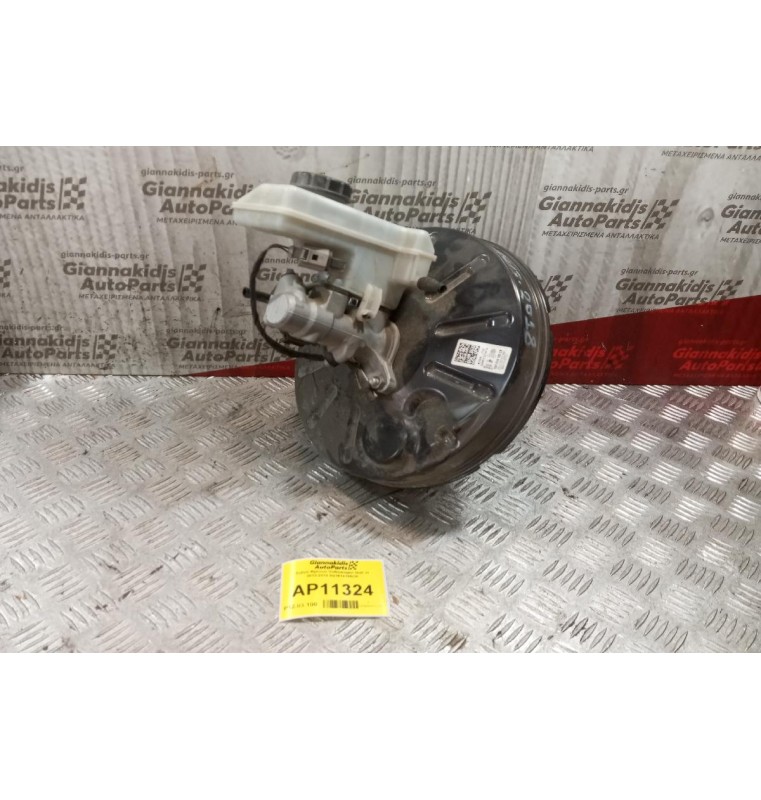 Σεβρό Φρένων + Αντλια Φρενων Volkswagen Golf VI 2013-2018 5Q1614105CK