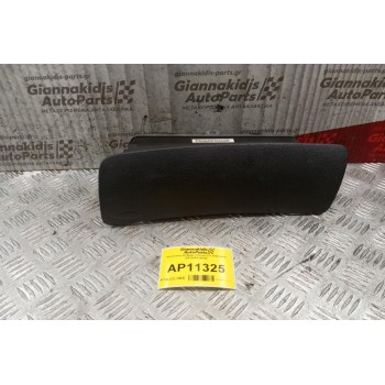 Αερόσακοι-AirBags Συνοδηγου Citroen C3 2002-2010 SB10053200ZE