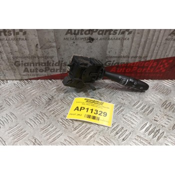 Διακόπτης Υαλοκαθαριστηρων Hyundai Getz 2002-2005 (10 pins)