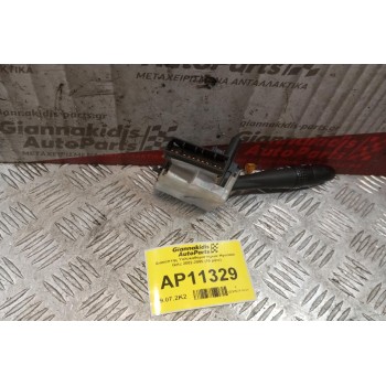 Διακόπτης Υαλοκαθαριστηρων Hyundai Getz 2002-2005 (10 pins)