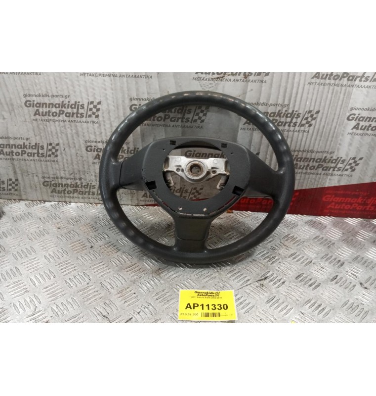 Τιμόνι Suzuki Swift 2006-2011  