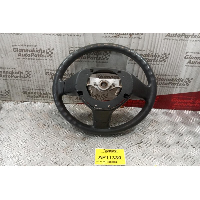 Τιμόνι Suzuki Swift 2006-2011  