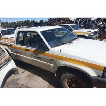 Ολόκληρο Αυτοκίνητο Mazda B 2600 4WD 1995-1998