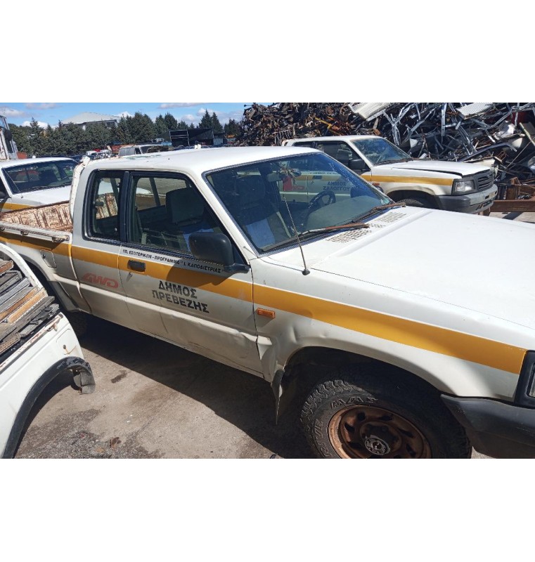 Ολόκληρο Αυτοκίνητο Mazda B 2600 4WD 1995-1998