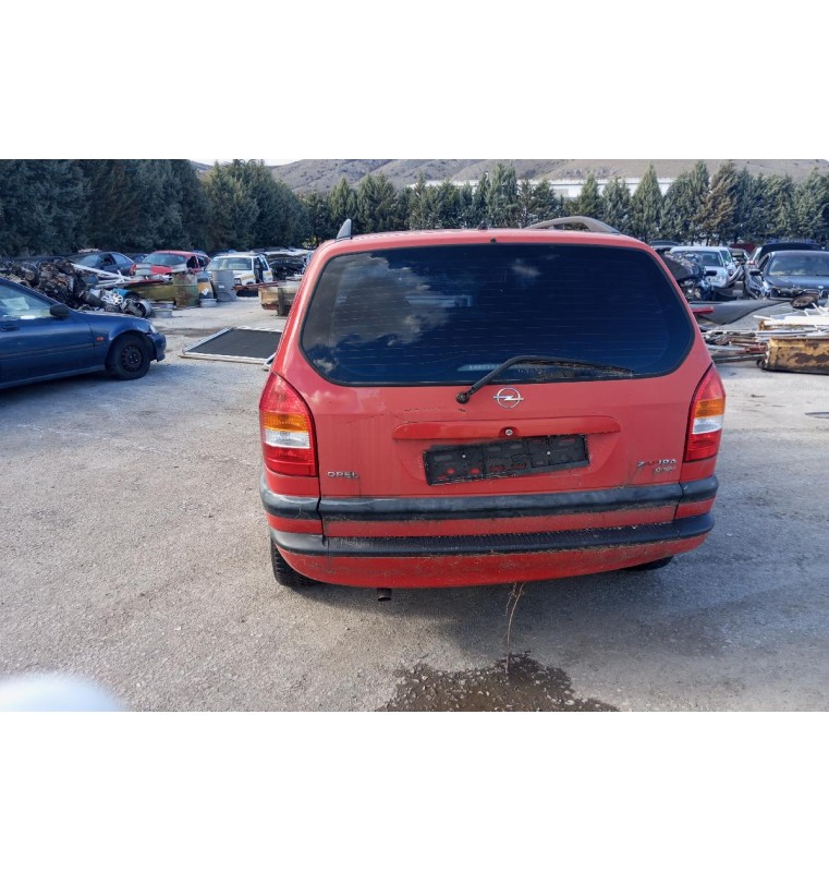 Ολόκληρο Αυτοκίνητο Opel Zafira 1999-2005  