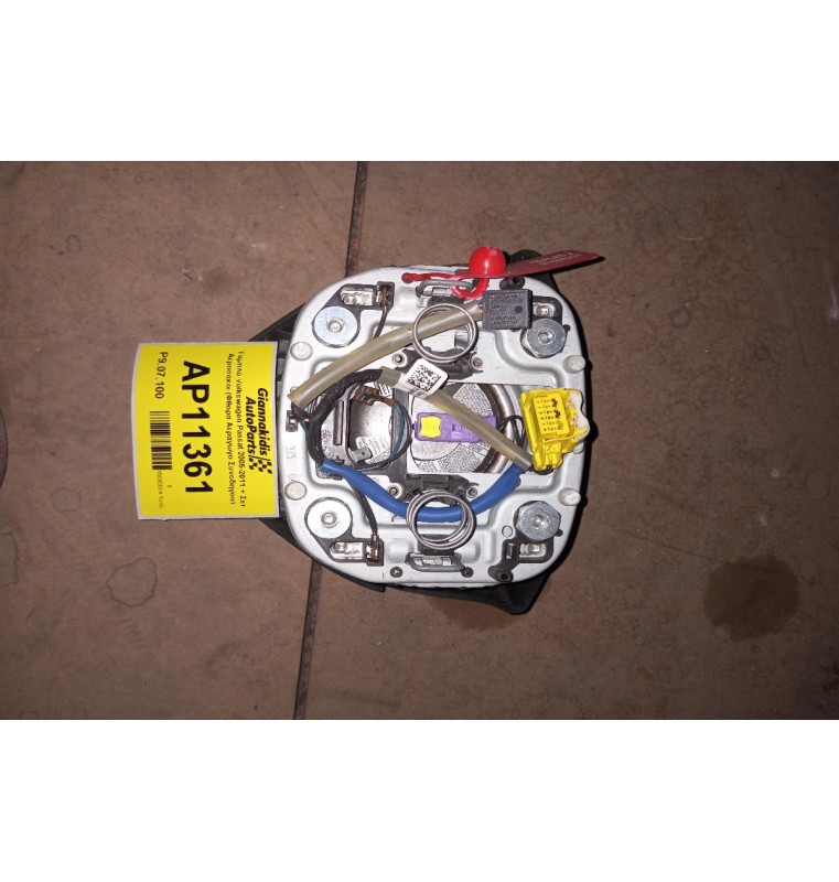 Ταμπλό Volkswagen Passat 2005-2011 + Σετ Αεροσακοι (Φθορα Αεραγωγο Συνοδηγου)