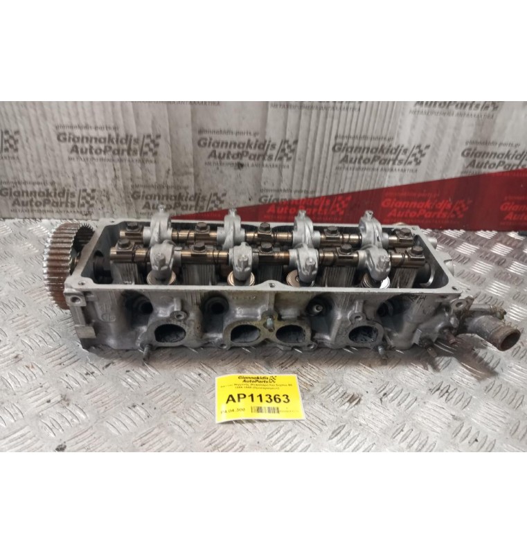 Καπάκι Μηχανής (Κεφαλάρι) Kia Sephia B6 8V 1995-1998 (Πρεσαρισμενο)