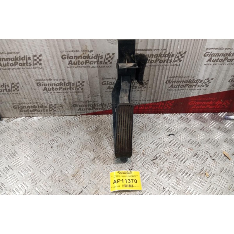 Πεντάλ Γκαζιού Ηλεκτρικό Mercedes-Benz E 200 (W211) 2002-2009 A2033000104