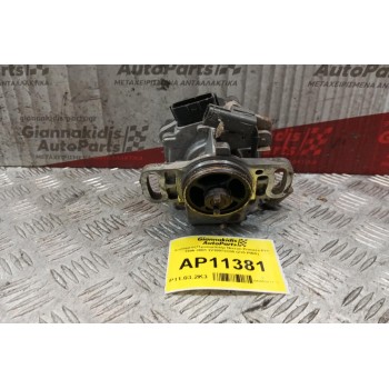 Διανομέας/Τρισυμπιτέρ Nissan Primera (P11) 1996-2001 2210073C00 (2+5 PINS)