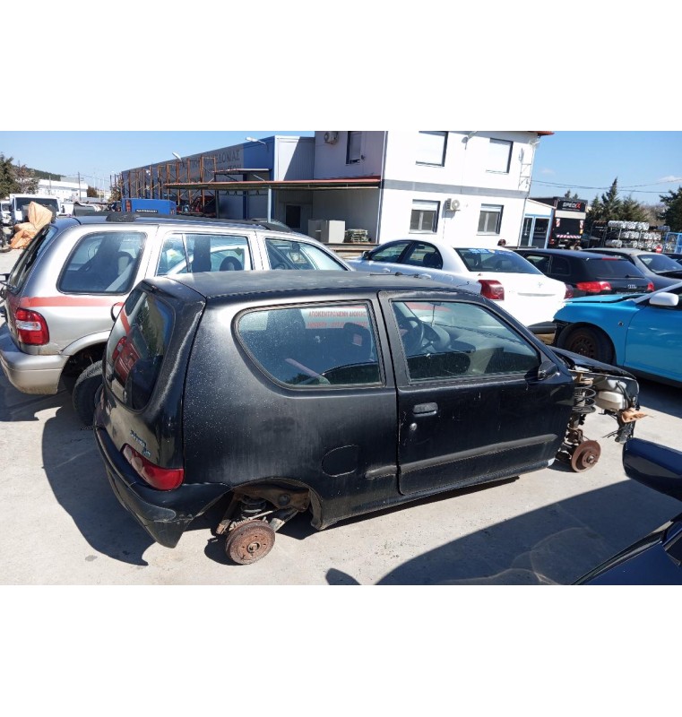 Ολόκληρο Αυτοκίνητο Fiat Seicento 1998-2006  