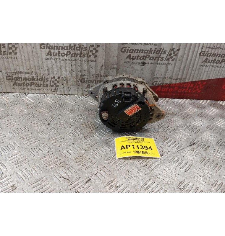 Δυναμό Chevrolet Kalos B12S1 1983-1986 2655476 96404263*