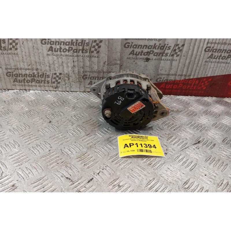 Δυναμό Chevrolet Kalos B12S1 1983-1986 2655476 96404263*