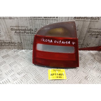 Φανάρι Πίσω Αριστερο Skoda Octavia 1997-2010