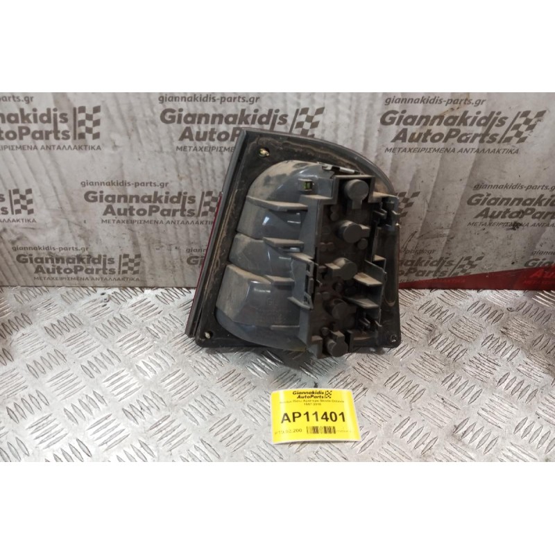 Φανάρι Πίσω Αριστερο Skoda Octavia 1997-2010