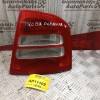 Φανάρι Πίσω Δεξι Skoda Octavia 1997-2010