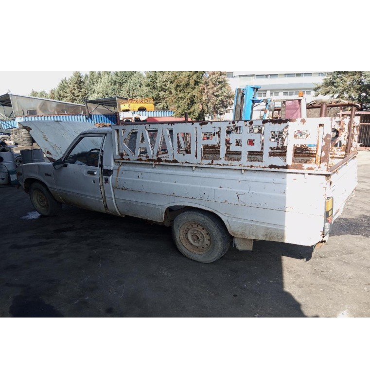 Ολόκληρο Αυτοκίνητο Toyota Hilux RN55 1983-1989