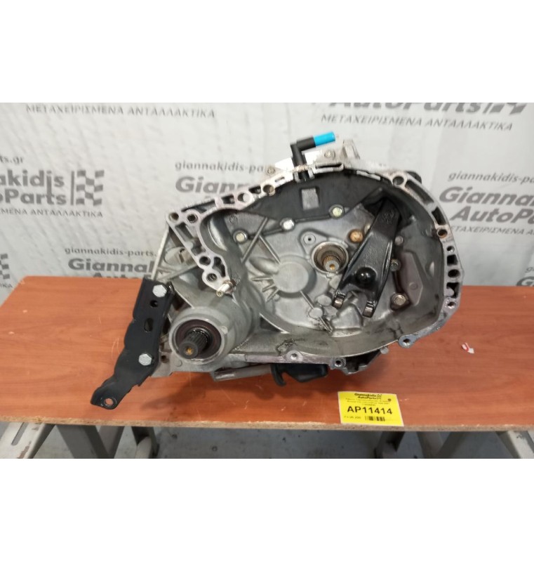 Κιβωτιο Ταχυτητων/Σασμάν (5 speed) Renault Clio 2 E7JC6 1998-2001 JB1186