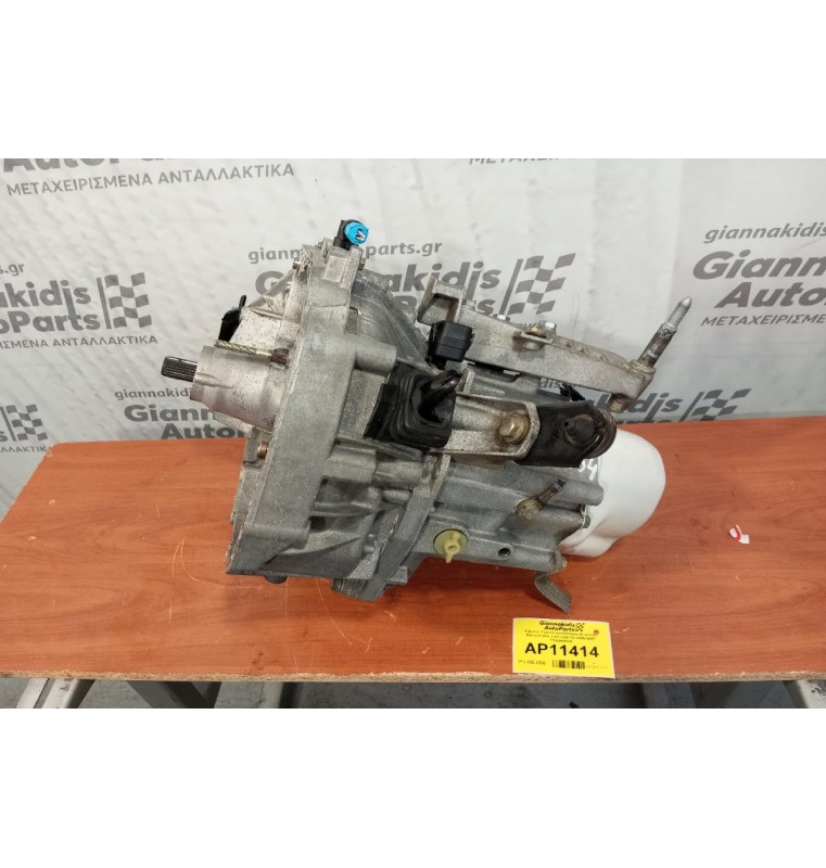 Κιβωτιο Ταχυτητων/Σασμάν (5 speed) Renault Clio 2 E7JC6 1998-2001 JB1186