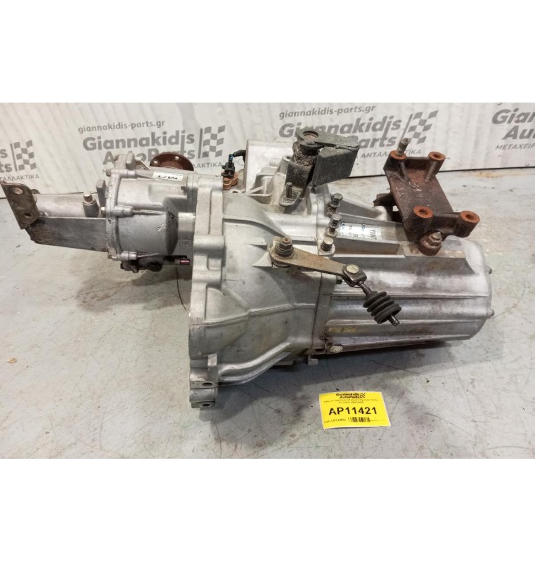 Κιβωτιο ταχυτητων/Σασμάν Hyundai Santa Fe G4JS 2000-2005