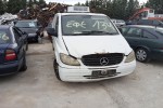 Ολόκληρο Αυτοκίνητο Mercedes-Benz Vito (W639) 2004-2010