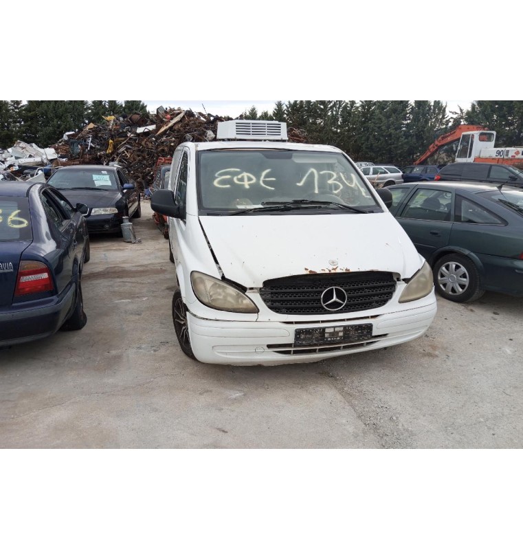 Ολόκληρο Αυτοκίνητο Mercedes-Benz Vito (W639) 2004-2010