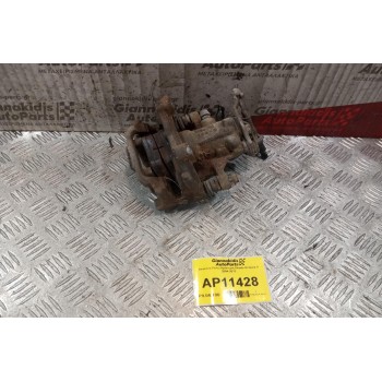 Δαγκάνα Πισω Αριστερη Skoda Octavia 5 2004-2013