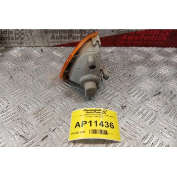 Καμπίνα Mitsubishi L200 Κ74 1999-2001 (4ΠΟΡΤΟ)