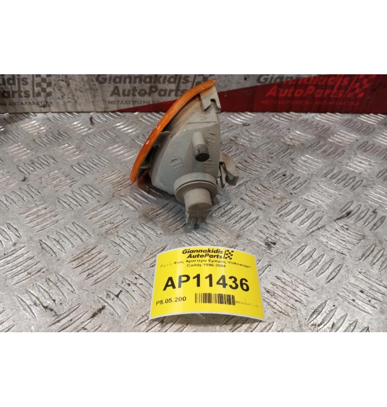 Καμπίνα Mitsubishi L200 Κ74 1999-2001 (4ΠΟΡΤΟ)