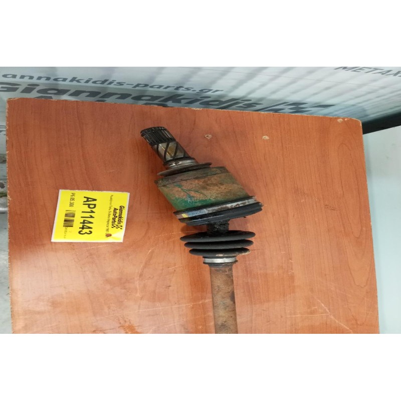 Ημιαξόνιο Πισω Subaru Impreza EJ16 1997-2001 (Σκισμενη Φυσουνα)