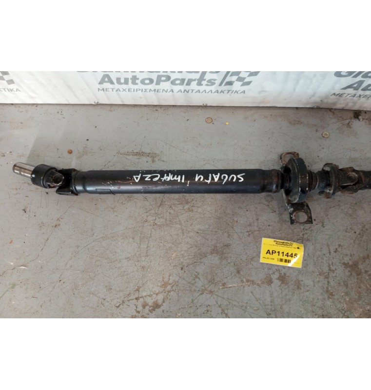 Κεντρικός Αξονας Subaru Impreza 1997-2001