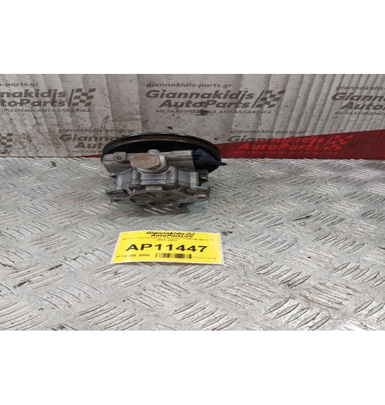 Αντλία Υδραυλικού Τιμονιού Volkswagen T4 1991-2003  