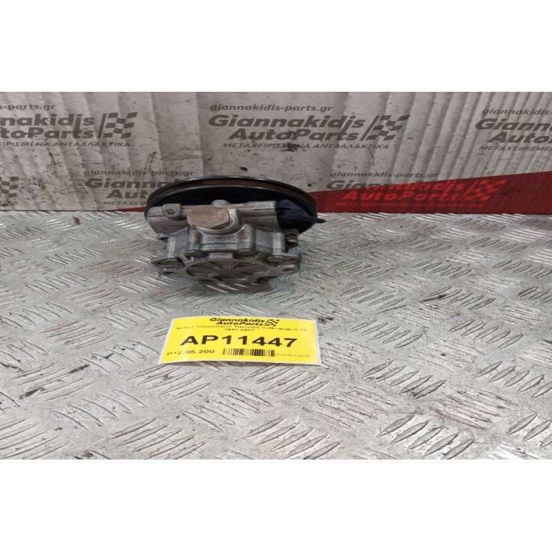 Αντλία Υδραυλικού Τιμονιού Volkswagen T4 1991-2003  
