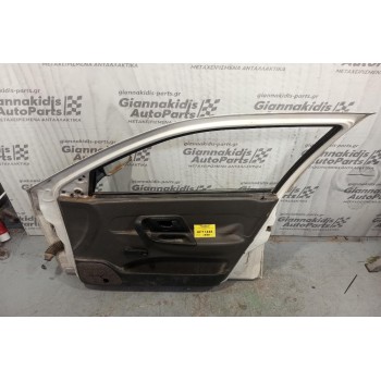 Πόρτα Μπροστα Δεξια Volkswagen Caddy 1996-2004