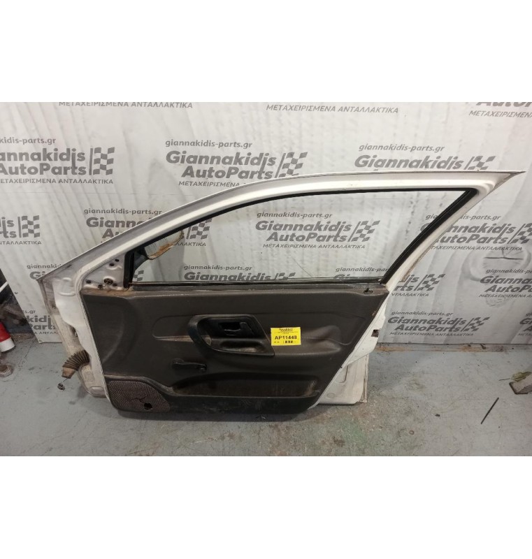 Πόρτα Μπροστα Δεξια Volkswagen Caddy 1996-2004