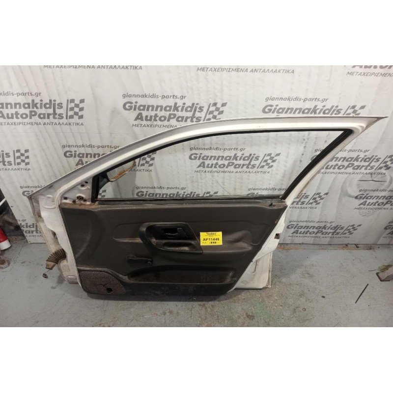 Πόρτα Μπροστα Δεξια Volkswagen Caddy 1996-2004