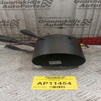 Φλασιερα Mercedes-Benz S 320 1998-2005  215 540 05 45