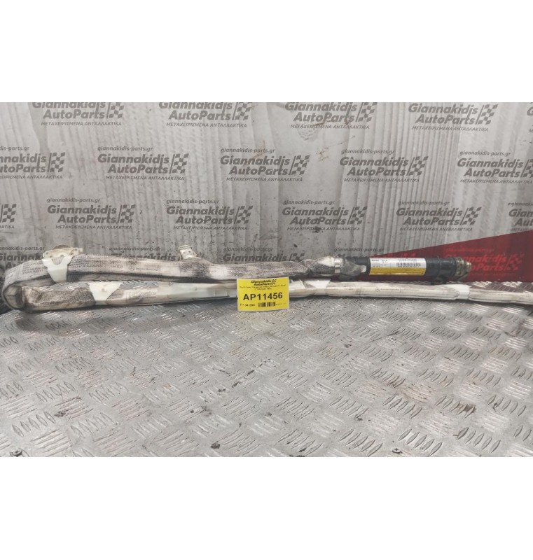 Αερόσακος Κουρτίνα Δεξιος Mercedes-Benz S 320 1998-2005