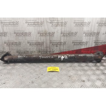 Κεντρικος αξονας Toyota Dyna 2.4 2L 1988-1989