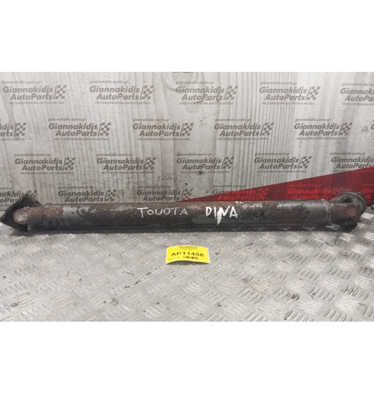 Κεντρικος αξονας Toyota Dyna 2.4 2L 1988-1989