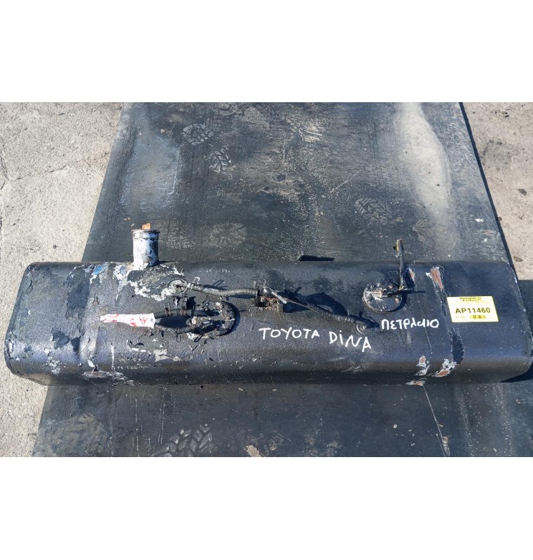 Ρεζερβουαρ Toyota Dyna 1988-1989 diesel