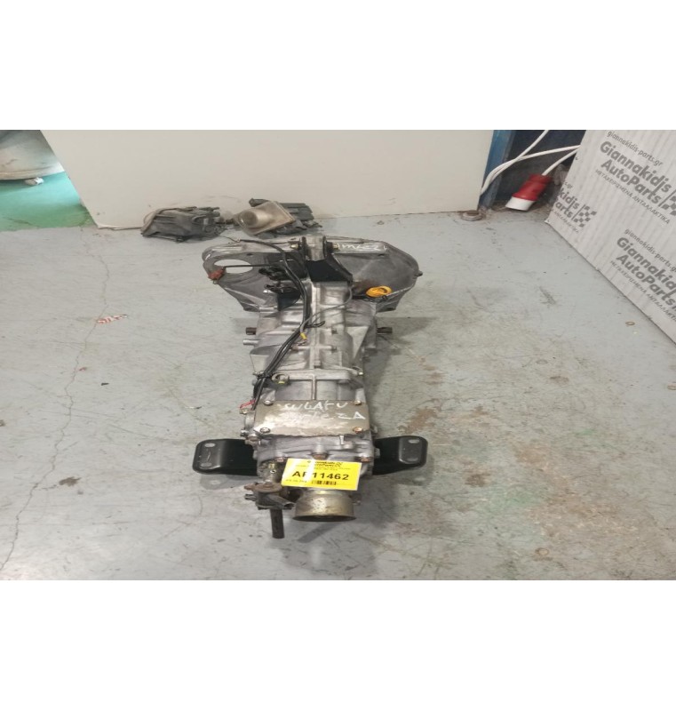 Κιβώτιο Ταχυτήτων / Σασμάν & Μετάδοση Subaru Impreza EJ16 1997-2001