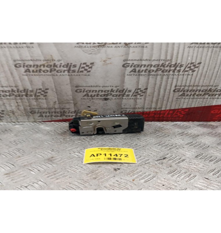 Κλειδαριά Πισω Αριστερη Πορτα Opel Vectra 2002-2006