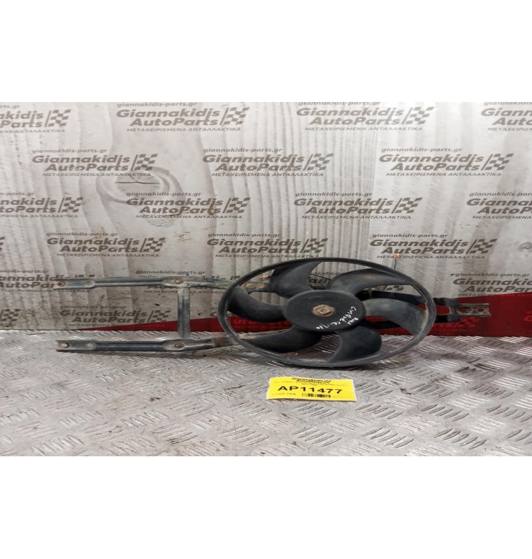 Βεντιλατέρ - Ανεμιστήρες Fiat Cinquecento 1993-1998  