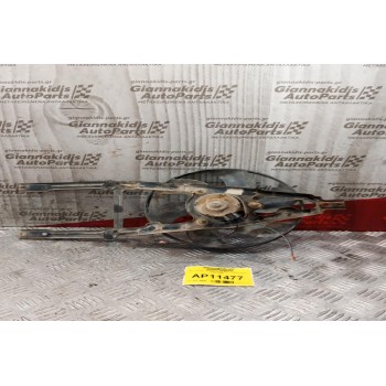 Βεντιλατέρ - Ανεμιστήρες Fiat Cinquecento 1993-1998  