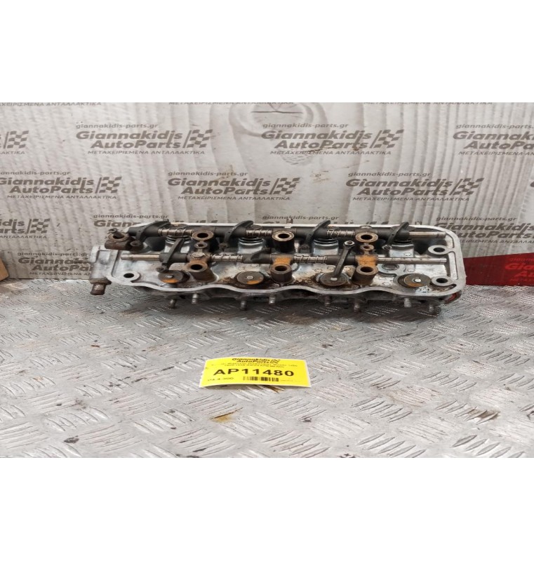 Καπάκι Μηχανής (Κεφαλάρι)  Mazda 1200 1980-1985 (ΠΡΕΣΑΡΙΣΜΕΝΟ)