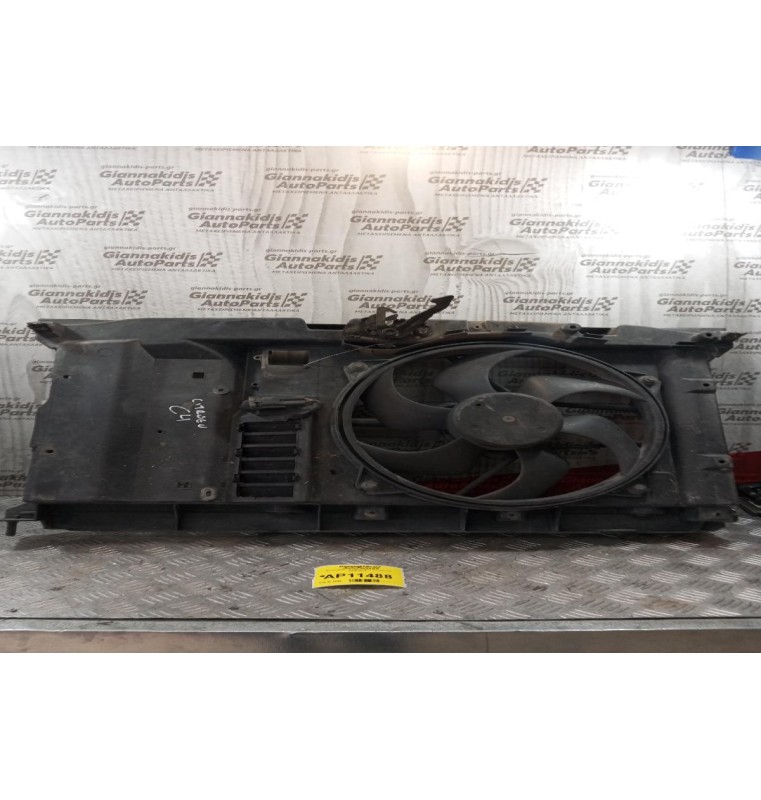 Βεντιλατέρ - Ανεμιστήρες Citroen C4 2004-2011  