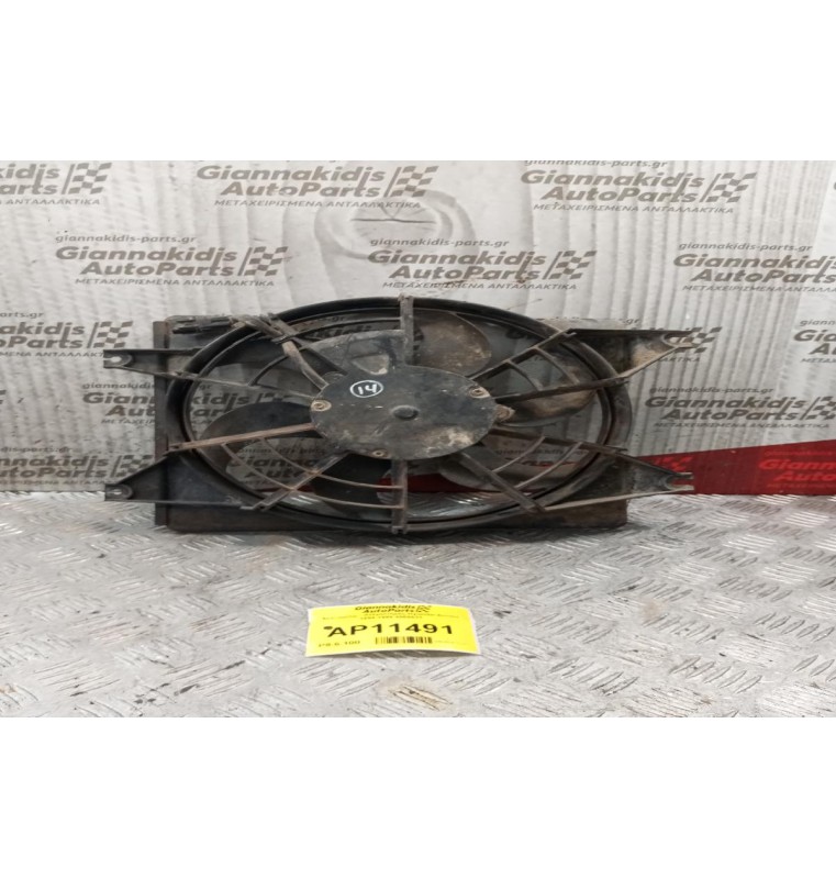 Βεντιλατέρ - Ανεμιστήρες Hyundai Accent 1994-1999 4569631