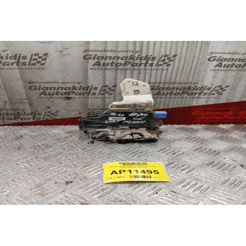 Κλειδαριά Πσω Δεξια Πορτα Seat Ibiza 2002-2008 991993-300