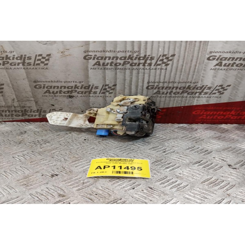 Κλειδαριά Πσω Δεξια Πορτα Seat Ibiza 2002-2008 991993-300