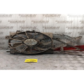 Βεντιλατέρ - Ανεμιστήρες Opel Vectra B 1996-1998